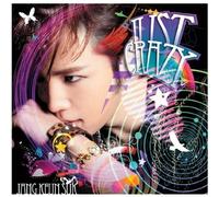 Various Artists - Just Crazy (Korea Version)