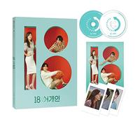 various artists - K-drama OST Album - [18 Again] Photo Book + CD-R + Polaroid