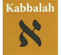 Various Artists - Kabbalah: Meditations on the Tree of Life