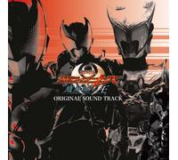 Various Artists - Kamen Rider Kiva
