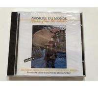 Various Artists - Kamtchatka: Dance Drums From The Siberian Far East: Korjak;SIBERIE 4;KAMTCHATKA: TAMBOURS DE DANSE DE L'EXTREME-