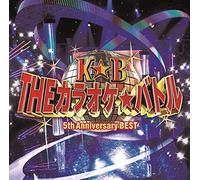 VARIOUS ARTISTS - Karaoke Battle 5Th Anniversary Best