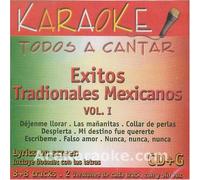 Various Artists - Karaoke: Exitos Tradicionales Mexicanos