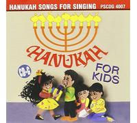 Various Artists - Karaoke: Hanukah Songs for Singing