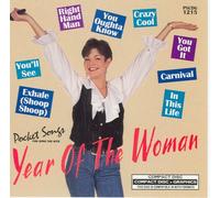Various Artists - Karaoke: Pop Contemporay - Female