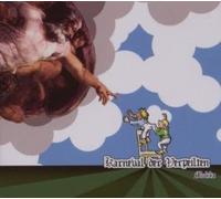 Various Artists - Karneval Der Verpeilten: Mukke