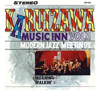 Various Artists - Karuizawa Music In Vol. 1 (Various Artists) [Vinyl LP] [VINYL]