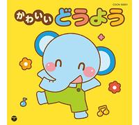 VARIOUS ARTISTS - Kawaii Douyou