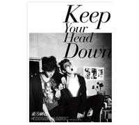 various artists - KEEP YOUR HEAD DOWN S.E CD TOHOSHINKI
