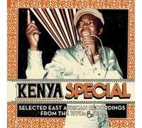 Various Artists - Kenya Special [VINYL]