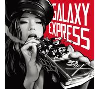 Various Artists - Kerosene Lamp