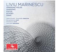 Various Artists - Kessner: Marinescu: Chamber Works