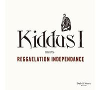 Various Artists - Kiddus I Meets Reggaelation Independance