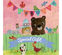 Various Artists - Kids Bossa Special Gift (2CD)