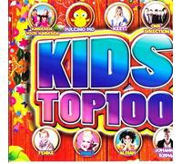 Various Artists - Kids Top 100