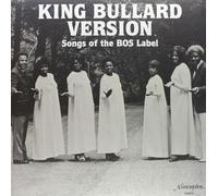 Various Artists - KING BULLARD VERSION