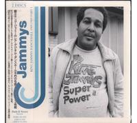 Various Artists - King Jammys Dancehall 1985-1989, Pt. 1