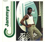 Various Artists - King Jammys Dancehall, Vol. 2: Digital Roots & Hard Dancehall 1984-1991