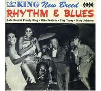 Various Artists – King New Breed Rhythm 'n' Blues