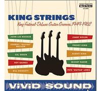 Various Artists KING STRINGS (Vinyl)
