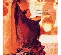 Various Artists - King Twin Best: Flamenco