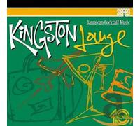 Various Artists - Kingston Lounge Jamaican Style