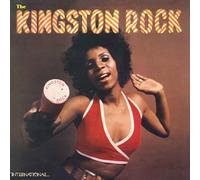 Various Artists - Kingston Rock (Earth Must Be Hell)