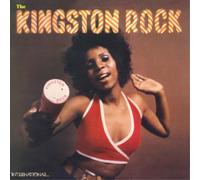 Various Artists Kingston Rock (Earth Must Be Hell) (Vinyl) 12" Album (US IMPORT)
