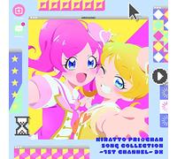 VARIOUS ARTISTS - Kiratto Puri Chan Song Collectt Channel Dx (Cd/Dvd)