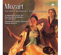 VARIOUS ARTISTS - KLEINE NACHTMUSIK/POSTHOR - cd - J3z