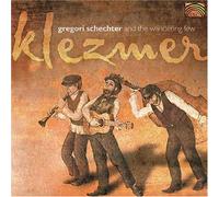 VARIOUS ARTISTS - Klezmer