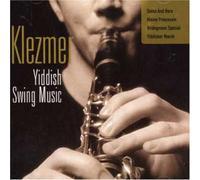 Various Artists - Klezmer