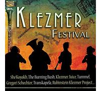 Various Artists Klezmer Festival (CD) Album (US IMPORT)