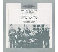 Various Artists - Klezmer Music 1910-1942