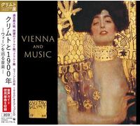 VARIOUS ARTISTS - Klimt 1900 Nen.Wien Wo Meguru Ongaku