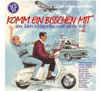 Various Artists - Komm Ein Bisschen..