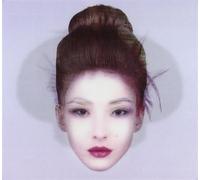 Various Artists - Kong