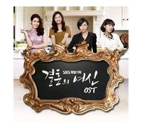 various artists - Korea Drama O.S.TGODDESS OF MARRIAGE Soundtrack