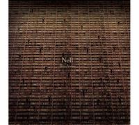 Various Artists - KOREA MODERN ROCK BAND : 5TH ALBUM Slip AwayNELL