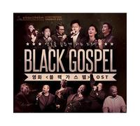 various artists - Korea Movie O.S.TBlack Gospel (2CD) Soundtrack
