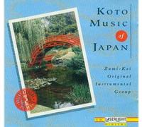 Various Artists - Koto Music of Japan