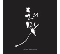 Various Artists - Kpop CD, Movie 'Taste Of Money' O.S.T[002kr]