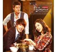 Various Artists - Kpop Drama flower boys ramen market Soundtrack[002kr]