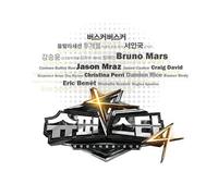 Various Artists - KPOP Super Star K 4 (K-POP + POP Compilation Album)busker busker, john park ETC [002kr]