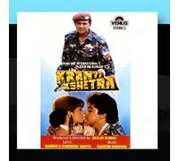 Various Artists - Kranti Kshetra