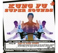 Various Artists - Kung Fu Super Sounds