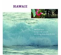 Various Artists - Kurashi No Ongaku Hawaii / Various