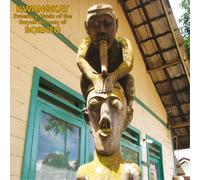 V/A WorldMusic - Kwangkay - Funerary Music Of The Dayak Benuaq O [VINYL]