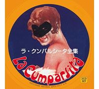 VARIOUS ARTISTS - La Cumparsita (1916-1965)