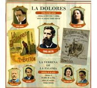 Various Artists - La Dolores - La Verbena De La Paloma - La Rosa De Madrid